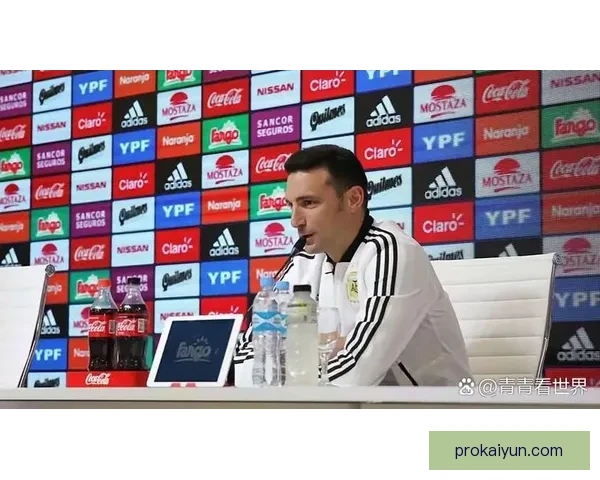 斯卡洛尼战术历史地位逐渐显现，分析其在阿根廷国家队的影响与发展趋势