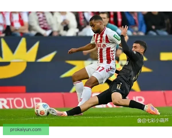 德甲进球多的趋势显著，球队攻击力持续提升引发关注