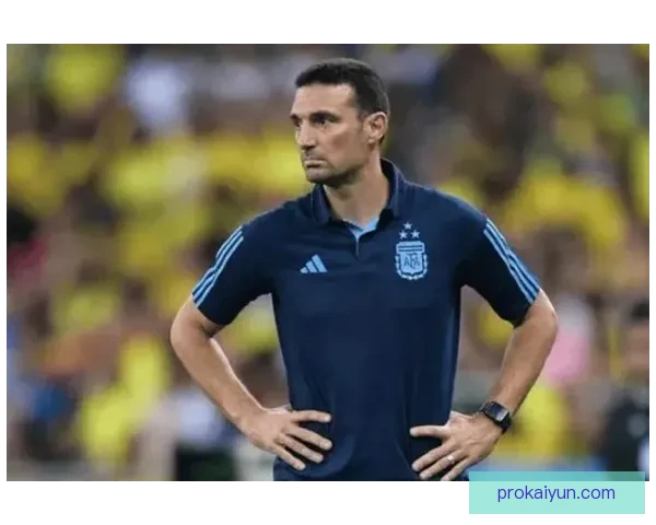 斯卡洛尼球队进球模式保持稳定，近期状态值得关注