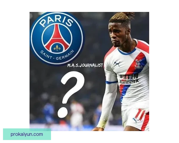 水晶宫本赛季表现稳健，竞争力持续提升关注