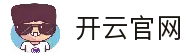 开云 (中国) Kaiyun官方网站 - 官方体育平台登录